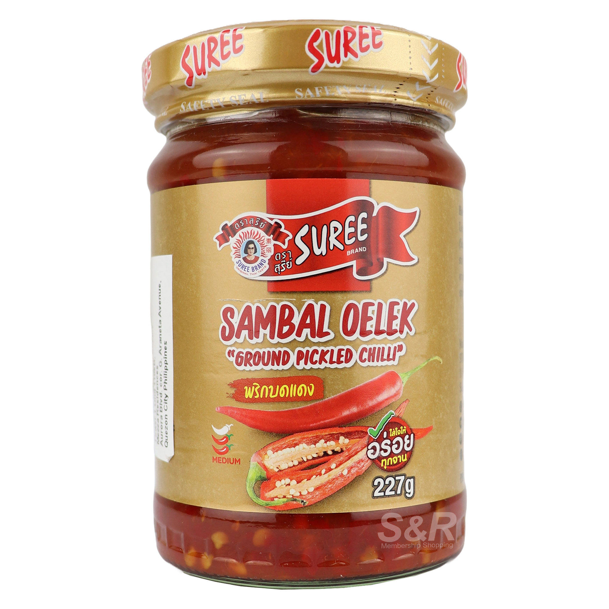 Suree Sambal Oelek 227g Suree Sambal Oelek 227g